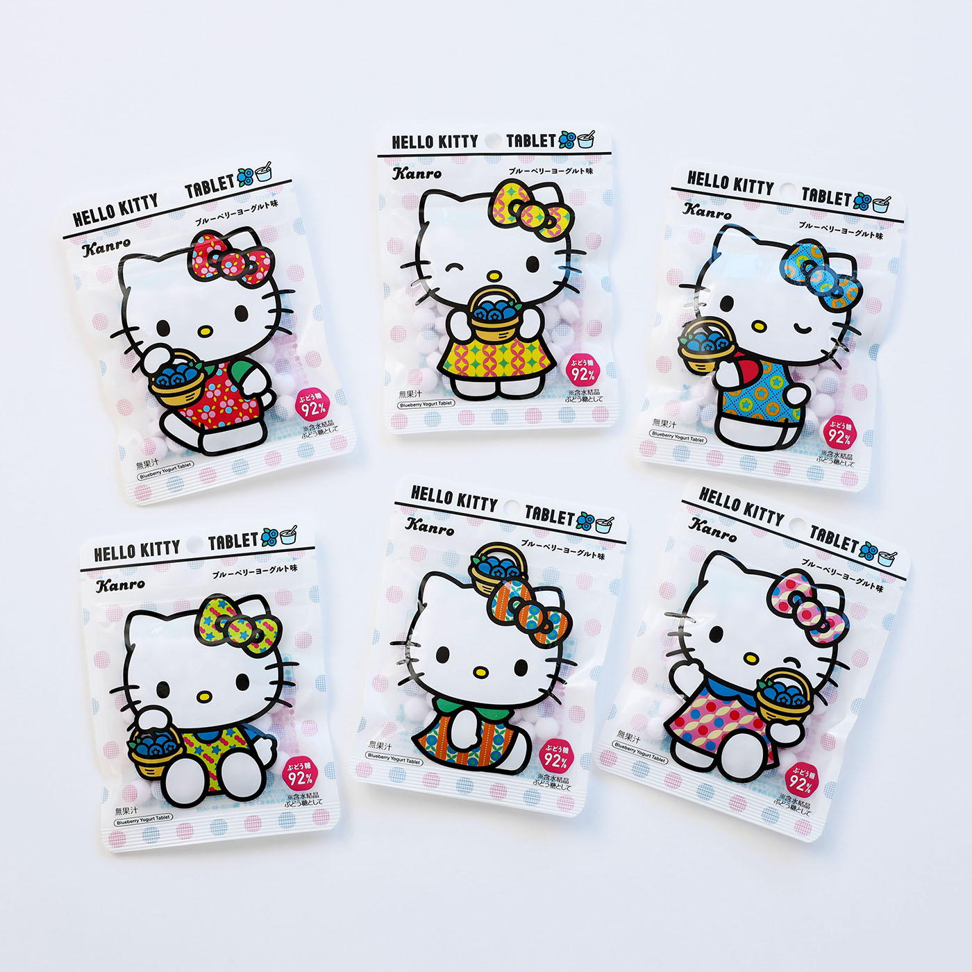 HELLO KITTY TABLET
